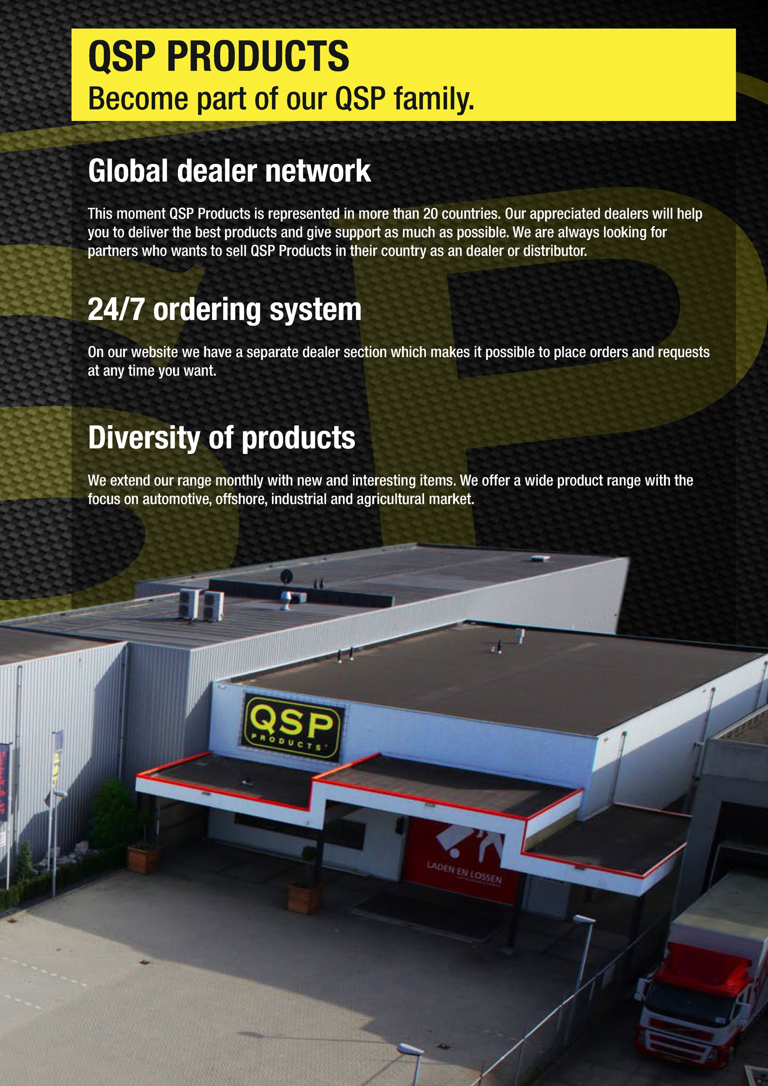 QSP Products 2019 Collection