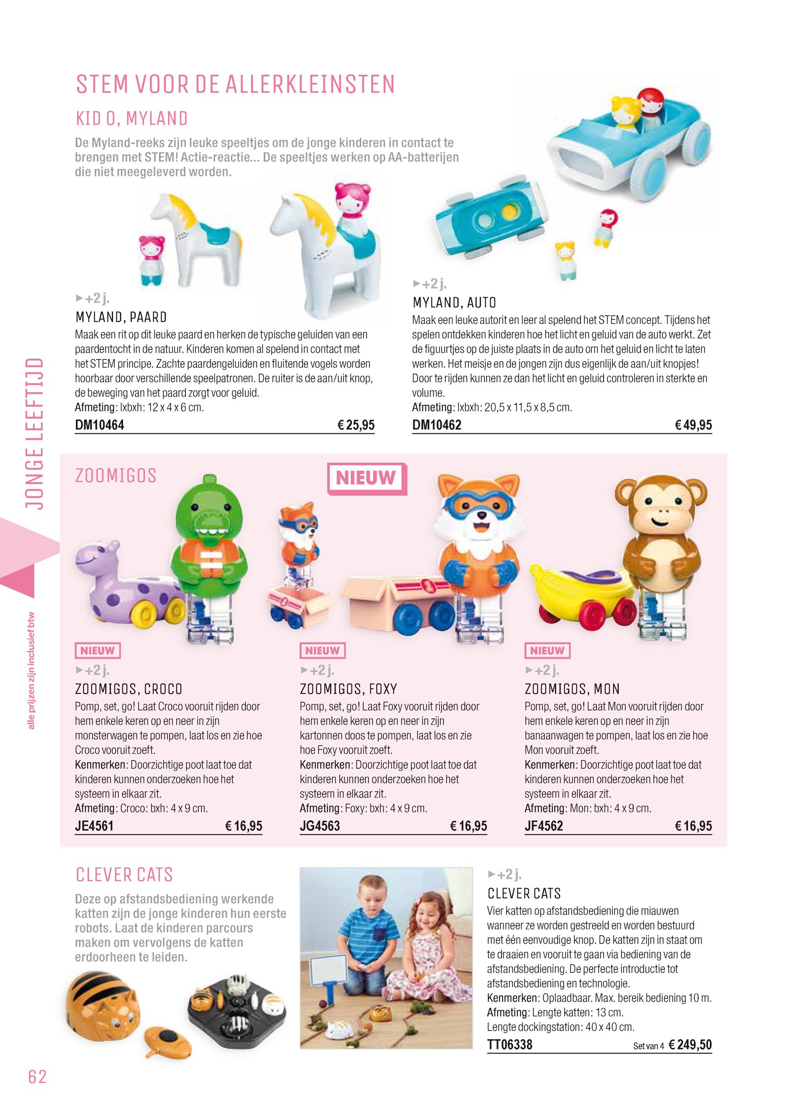 new balance 769 kinderen gouden